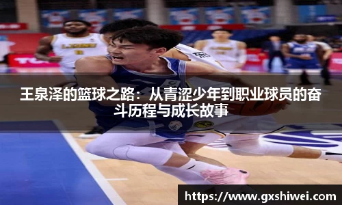 tyc122cc太阳成