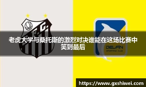 tyc122cc太阳成集团