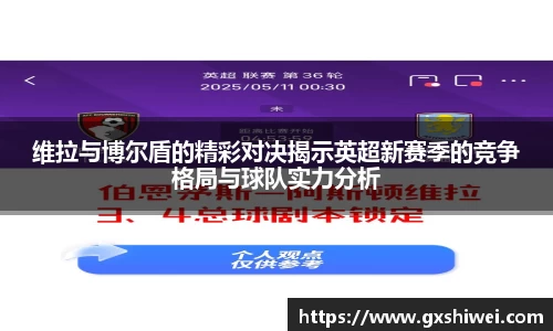 tyc122cc太阳成集团官网