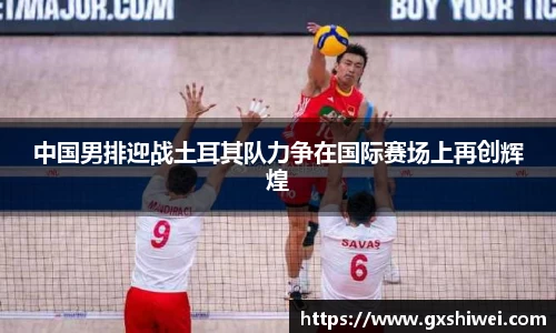 tyc122cc太阳成集团官网