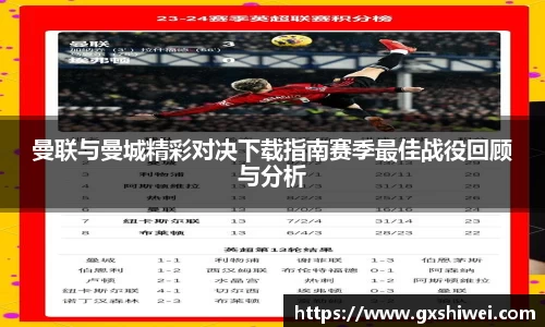 tyc122cc太阳成集团