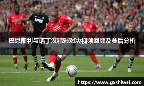 tyc122cc太阳成集团