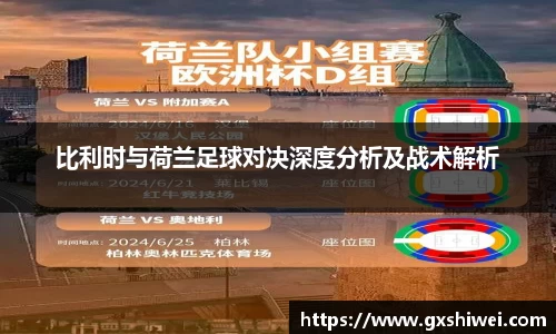 tyc122cc太阳成