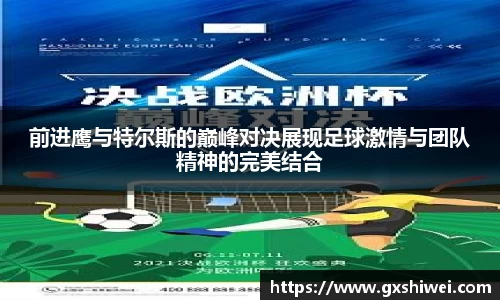 tyc122cc太阳成集团官网