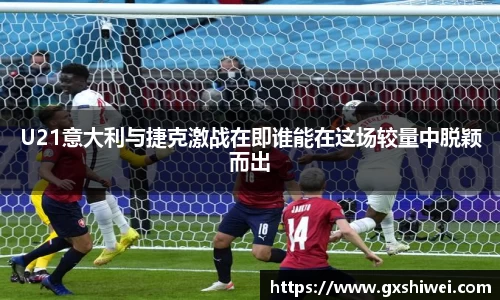 tyc122cc太阳成集团