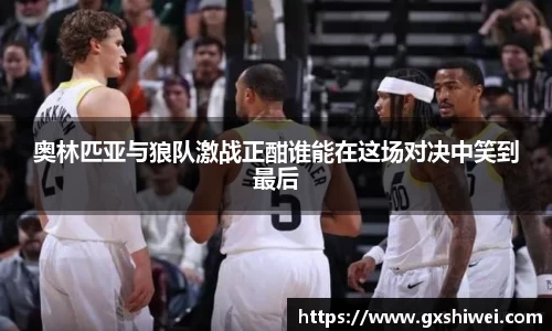 tyc122cc太阳成集团